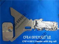  CF8*4 081E With Big Tail Feede